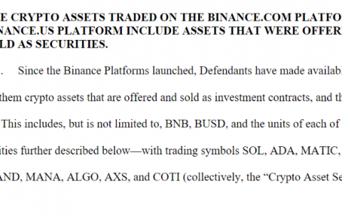 币安和 CZ 遭美国 SEC 起诉：五要点分析，刑事悬而未发？